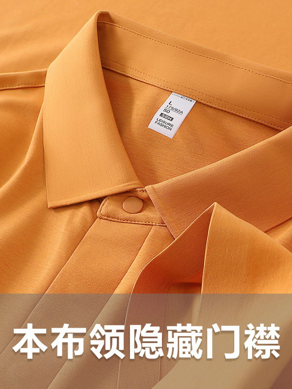 Fabrica antiarrugas antibacteriana sitio de construcción ropa de taller algodón modal personalizado LOGO ropa de oficina de alta calidad