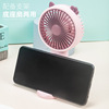 Handheld small air fan, cartoon electric mobile phone, 2022 collection, wholesale