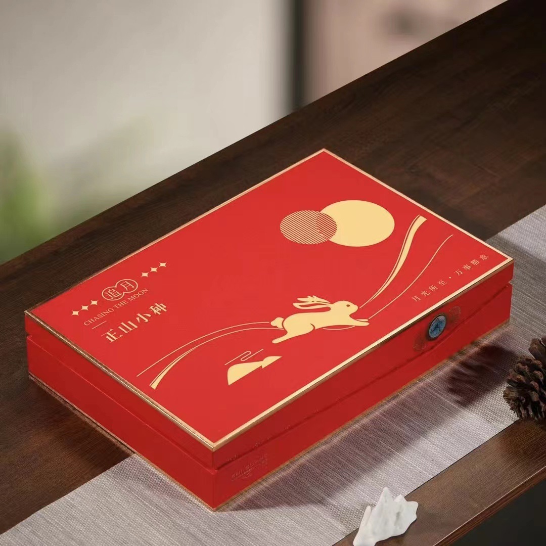 微信图片_20240818150108