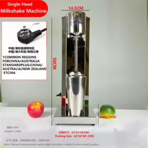 严选直供奶昔机商用奶茶店搅拌机台式多功能料理机电动奶泡摇摇机