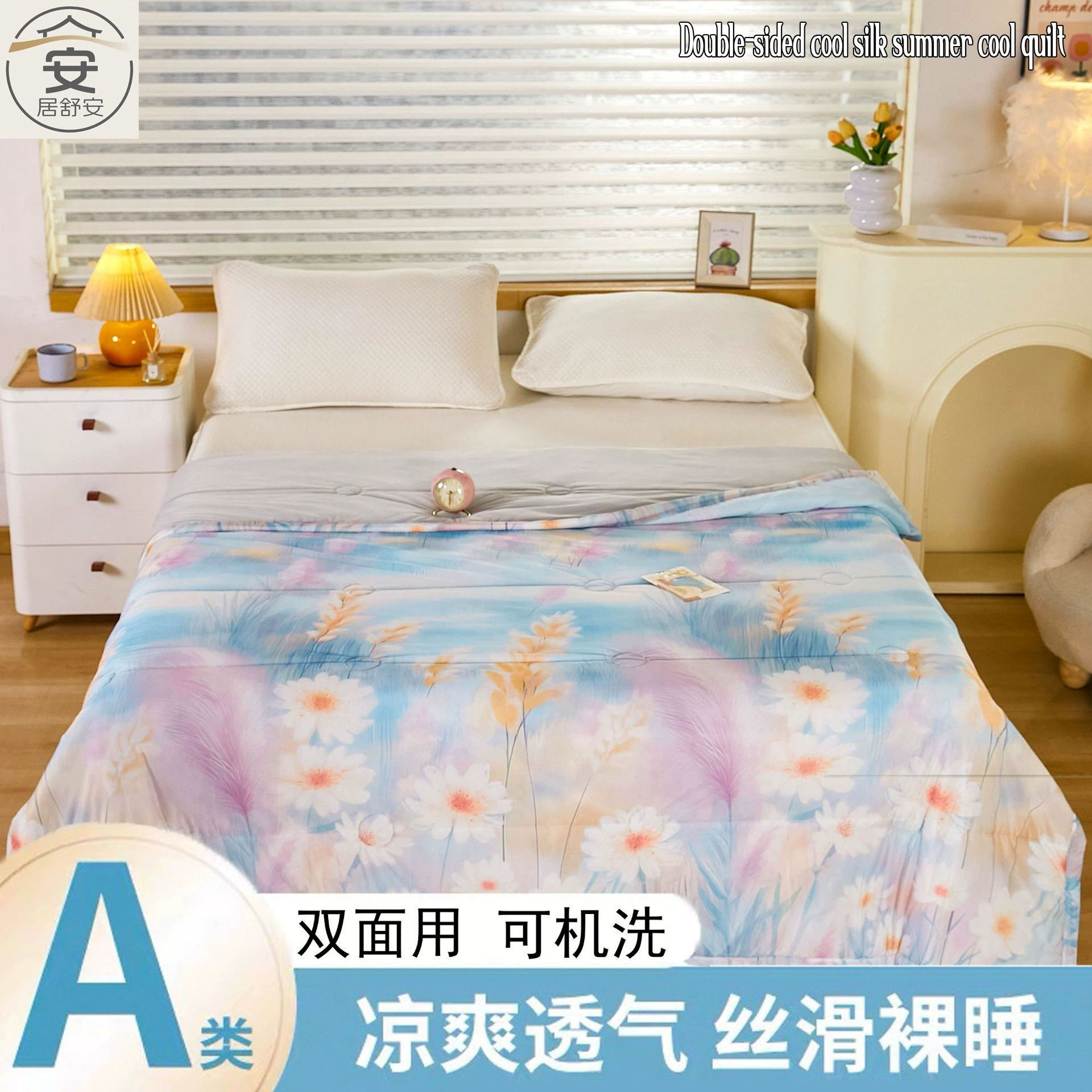 Легкая роскошь высококачественная 3D-цифровая печать с цветочным охлаждением, летнее холодное одеяло, двойное летнее одеяло, летнее одеяло, тонкое одеяло, оптовая продажа