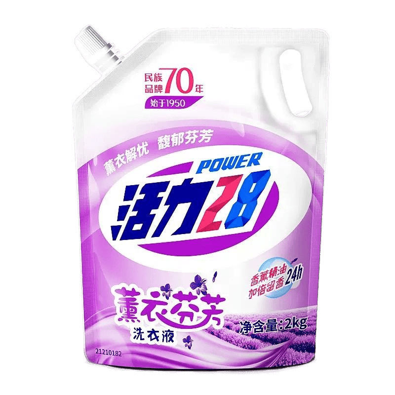 バイタリティ洗濯洗剤ラベンダーの香りのバッチディープクリーニングマイルドハンドケア長期的な香り明るい衣類の色保護卸売|undefined