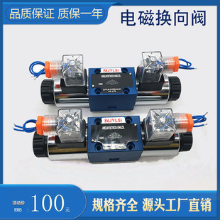 Һ��늴��y�p��늴œQ���y4WE6E50/AG24NZ5L 4WE6H 6G 6J50/AW220