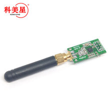 ���I��/�o��ģ�K 433M�o��ģ�K �o���հlģ�K CC1101ģ�K �h���x