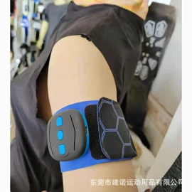 体脂测量仪;健腹器;按摩腰带