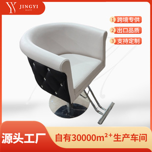 Cross-Border Barber Chair Hair Salon Chair Adjustable Barber Shop Special Perm and Dye Salon Chair