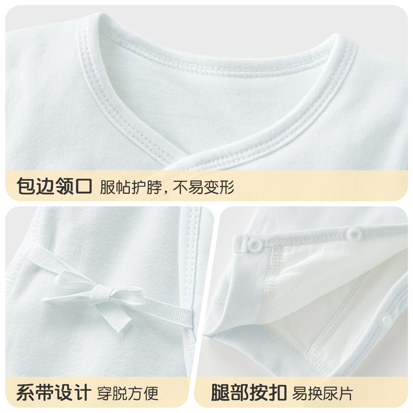 Ropa de bebé recién nacido otoño y invierno nacimiento 0 calor marzo delgado monje de algodón pellizco para niños pequeños harp, bebé recién nacido camiseta image 5