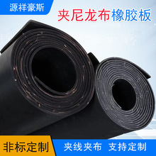 SҶƜpz ̨ҽ^z| ܇gz|