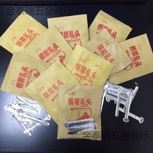 䓾�܈�^1#2#3#4#5#̖�X��䓾����^늾����ᔹ܊A�ܿ�����