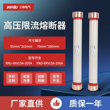 RN1RN2RN3-10KV20KV/0.30A50A100A150�߉��۔���ؓ���_�P�۹�