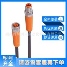 EVC268�׸��Tifm�����������B����|�߷��o�ȼ�ȫ��ԭ�b�F؛ԃ�r