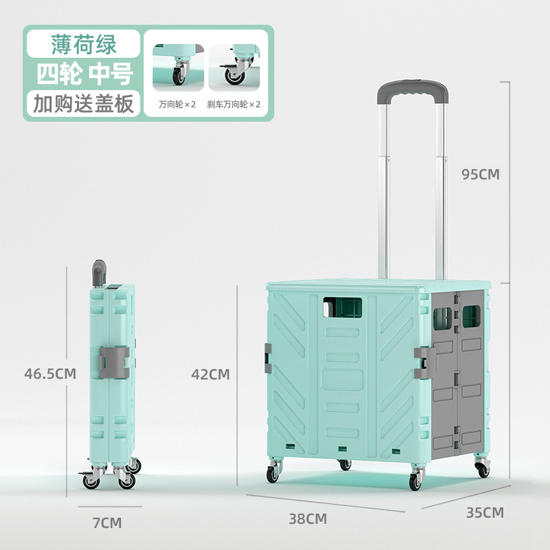 取快递神器买菜车可平拉家用拉杆摆摊车便携拖车折叠购物车小推车|undefined