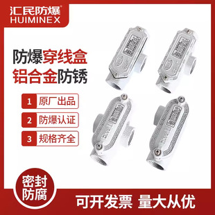 ����������DN20���^����BHC���˽Ӿ��ж�ͨ�T�X�L����ֱͨ�־���