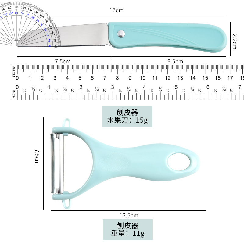 Peeler pelador cuchillo de fruta traje de cuchillo pelador de fruta conjunto de dos piezas