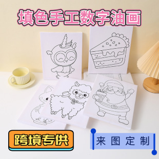 �羳��؛diy �����ͮ����L���֮���ɫ���͏d���҃�ͯ��ͨ�b쮋