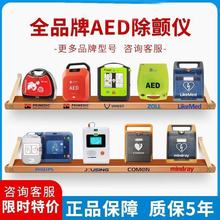 ȫƷaed 늳׿늘OƬԄwx惦