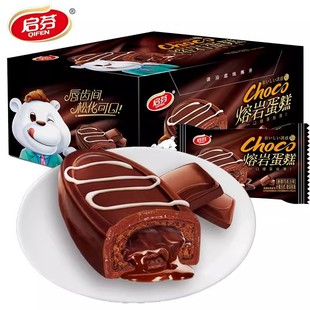 �����ɿ������ҵ�������20ö��ݮ�����������������ʳ�c��