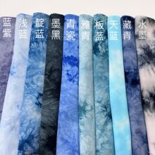 传统扎染花型民族布料风蓝染幼儿园手工环创背景茶席布幔装饰面料