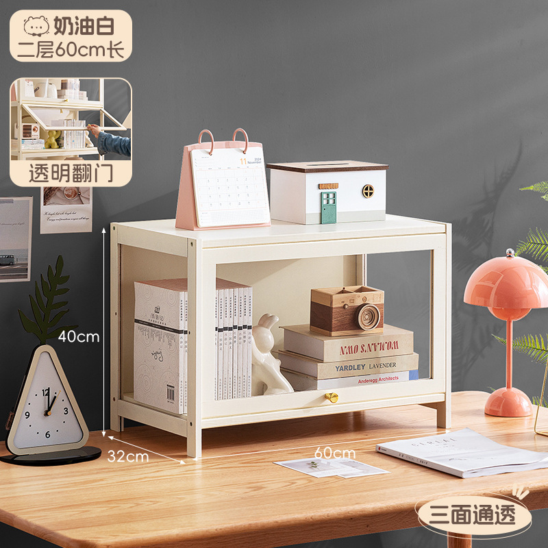 [Three-sided Transparent] Cream White -60 Long on the Second Floor (Turn-over Dustproof)