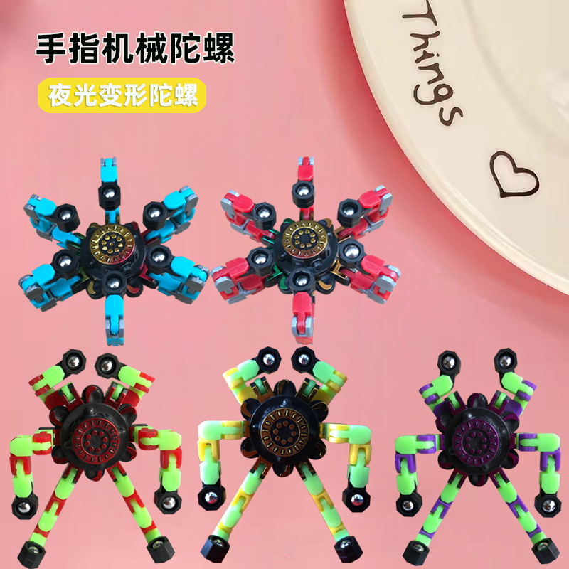 夜光主图1