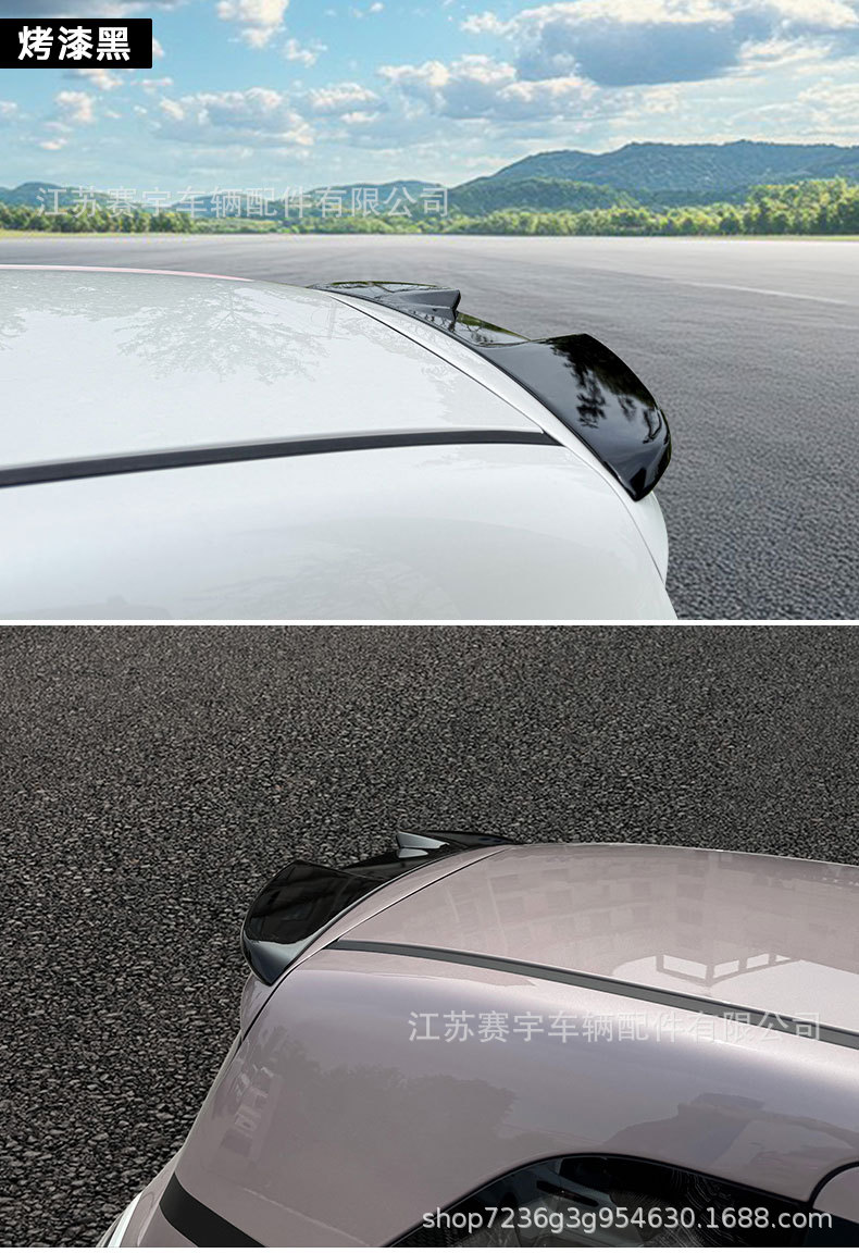 Suitable for 26 models of Besturn Pony rear spoiler modification, a vehicle-specific top spoiler modification that can be installed without damage