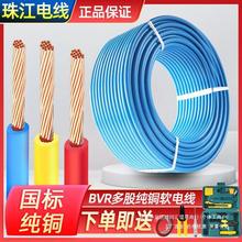 �齭늾�1/1.5/2.5/4/6/10ƽ�����ܛ���~о���˼��~��ȼ���b