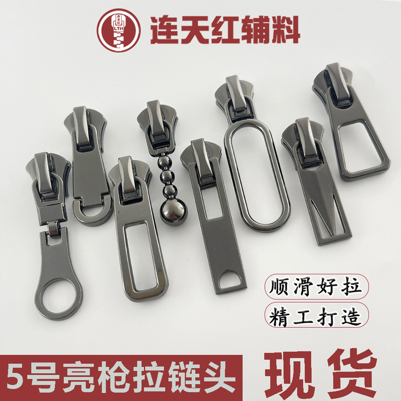 In-Stock No. 5 Metal Zipper Puller in Shiny Gunmetal Color with Hollow Square Design for Zipper Pulls, Suitable for Hoodies, Jackets, and Garment Accessories In-Stock No. 5 Metal Zipper Puller in Shiny Gunmetal Color with Hollow Square Design for Zipper Pulls, Suitable for Hoodies, Jackets, and Garment Accessories