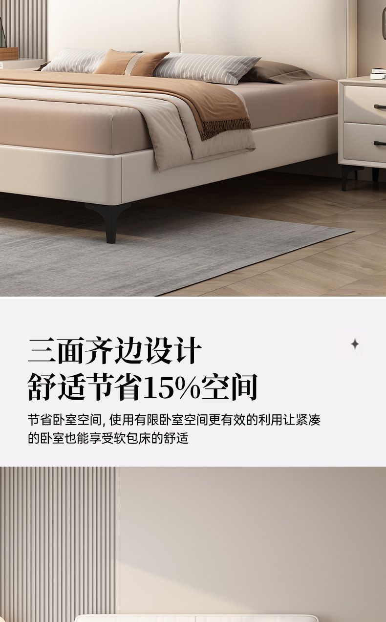 bc75bba7-1595-41bc-a508-b668c2b7af0b.jpe