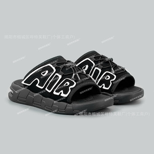 �¿��׿羳air��|������ϳ���һ����Ь��ĥ��ʿ���Qtemu���u