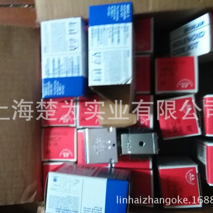 电磁阀 E14S250 焊接 E5S120  E6S130  MKC-1  线圈 AC220V MKC-1