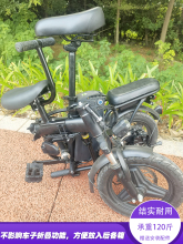 折叠车自行车儿童座椅电动车横梁前置大行单车小孩雅迪驾车坐椅