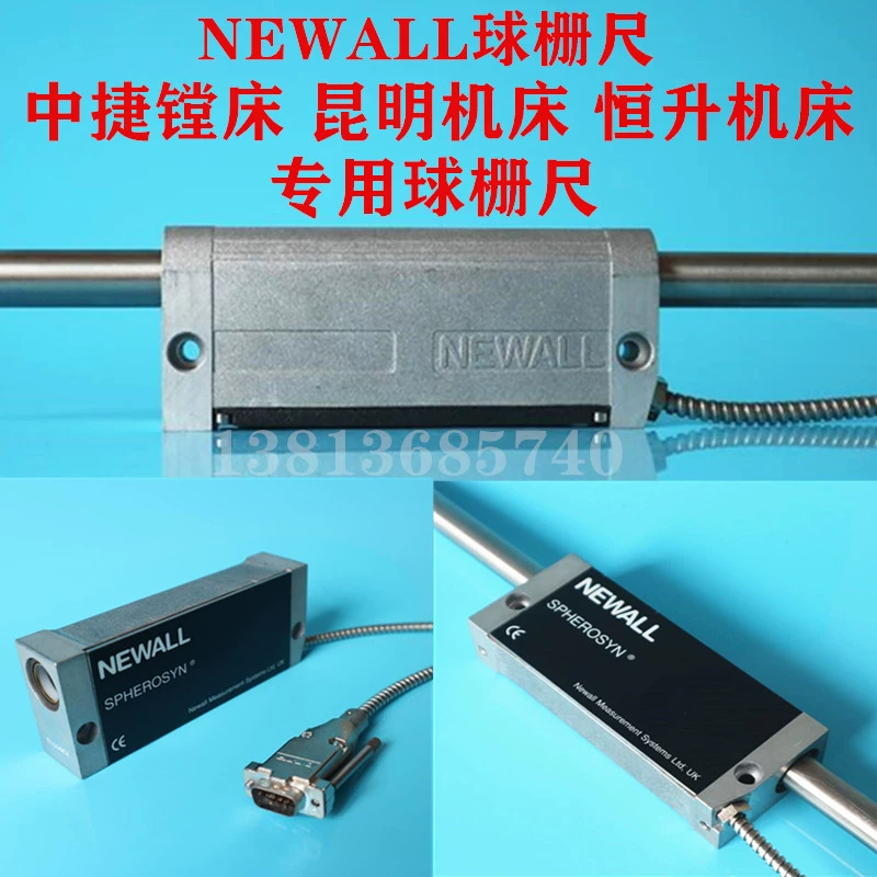 Цифровой дисплей с шариковой решеткой Newall B60E70 Фрезерно-расточной станок Zhongjie с шариковой решеткой, измерительный стержень с постоянным подъемом, считывательная головка с шариковой решеткой.