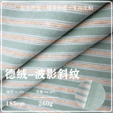 �F؛260g�½q��Ӱб�yᘿ����� ����ëɣ�Q�z�ﶬ���b�����l