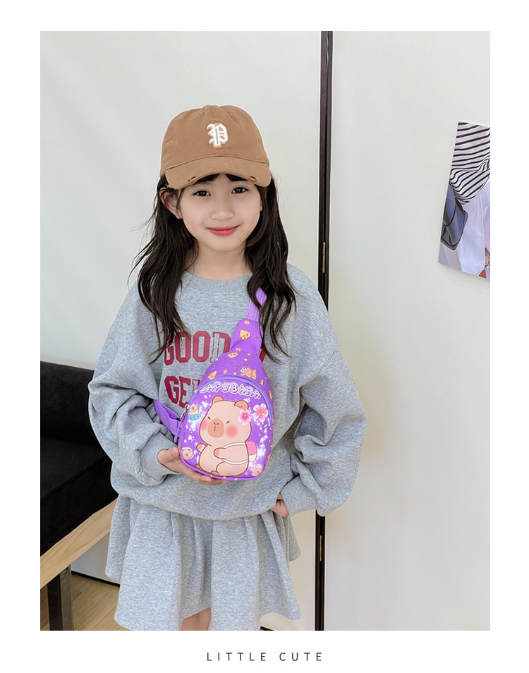Kid'S Nylon Capybara Cute Square Zipper Fanny Pack display picture 1