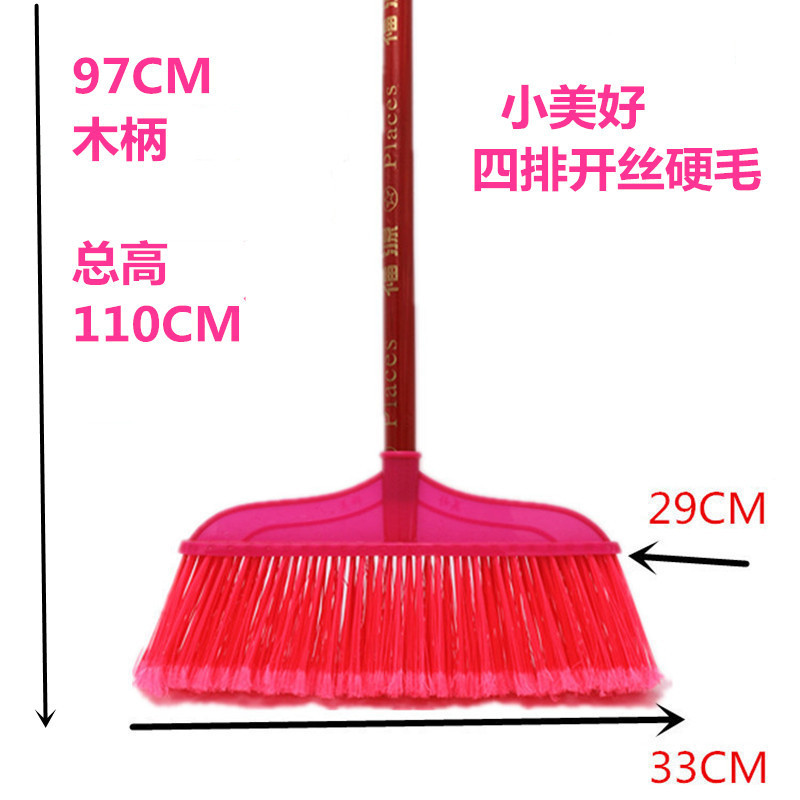 /O1CN01V7w5h31Tccoa072sr_!!2219977522403-0-cib.jpg