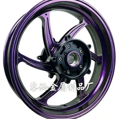 Yamaha max560 aluminum alloy Motorcycle wheel hub