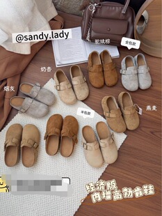 sandy.lady�������桿�����߲���Ь�����ȫ����