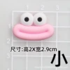 Soft glue: pink small sausage mouth