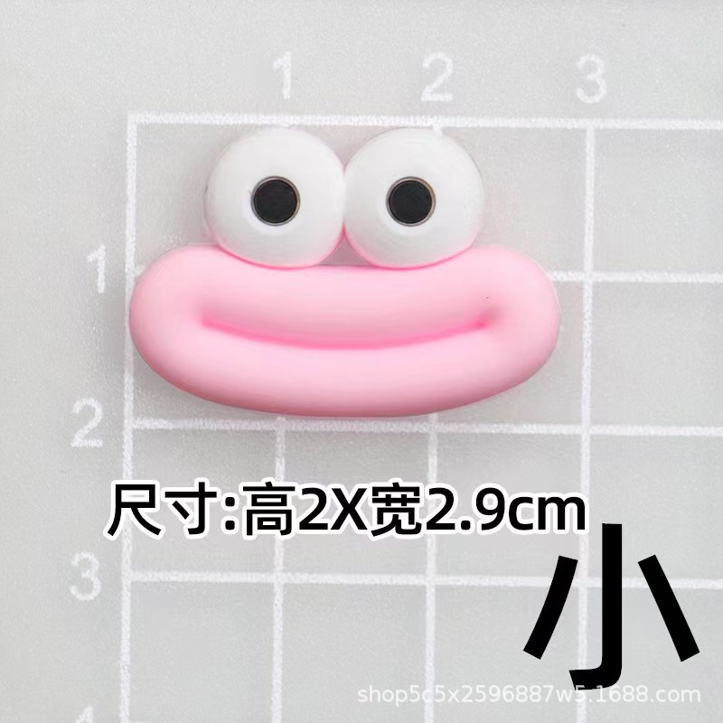 Soft glue: pink small sausage mouth
