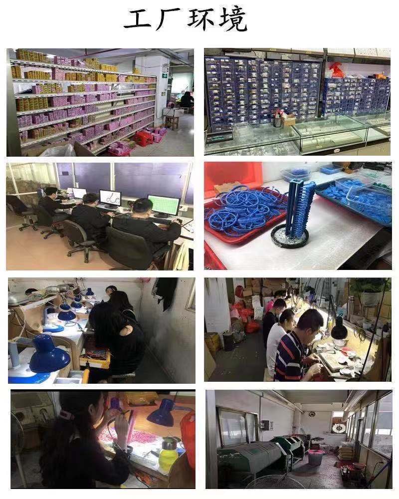 微信图片_20210825090029