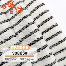 99003#�pɫ�g�l�����Ứ�B��ȹT�����ѝ�Ҿӷ��^� ����ᘿ���