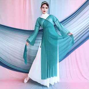 Elegant Dancewear Practice Pants for Women, Loose Wide-Leg Pants with Chinese Style Classical Dance Design