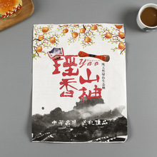 ����ӡˢ���Ӱ��b����ţƤ����Ĥˮ���״����ֳ��Ӱ��b���S�Ҷ���