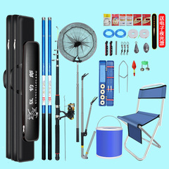 釣魚全套漁具套裝組合用品釣魚竿套一整套套裝備魚竿套一套速賣通