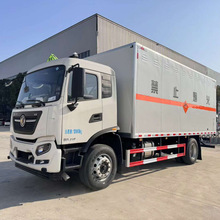 ����6��2Һ�����\ݔ܇�U�C�͏U�ƿ�\ݔ܇�S�҈�r