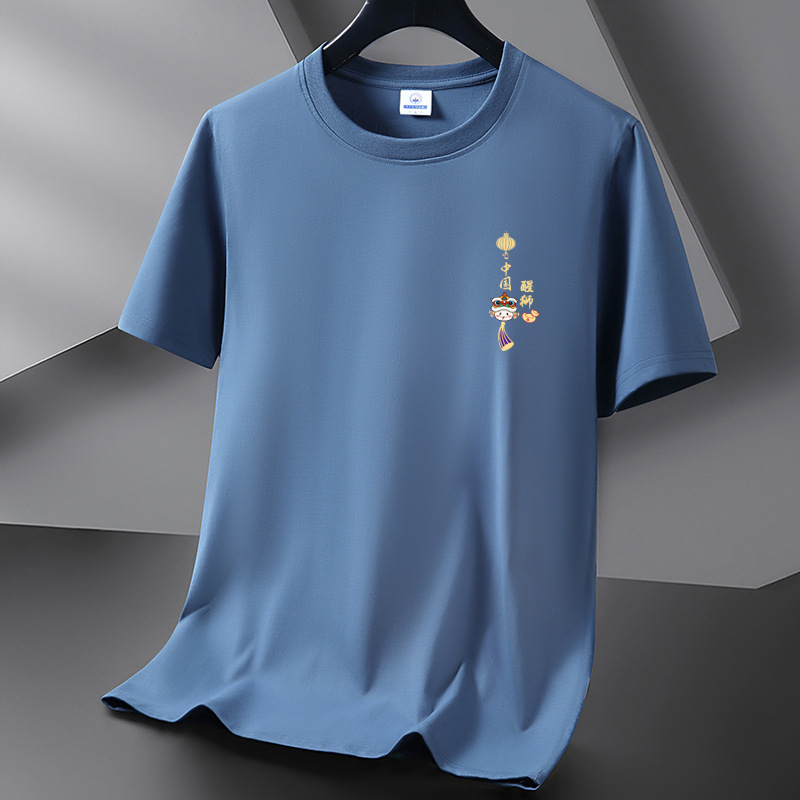 Men's Short-Sleeved T-Shirt Summer Men's 100% Pure Cotton Loose Half-Sleeved T-Shirt Cotton T-Shirt Base Layer Top Men's Clothing Men's Short-Sleeved T-Shirt Summer Men's 100% Pure Cotton Loose Half-Sleeved T-Shirt Cotton T-Shirt Base Layer Top Men's Clothing