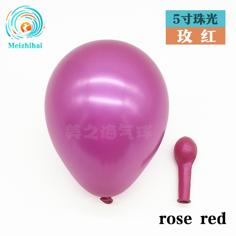 Customizado 5 pulgadas globo de grosor decoración de boda al por mayor balón objetivo de fiesta de cumpleaños decoración de accesorios de ojos set