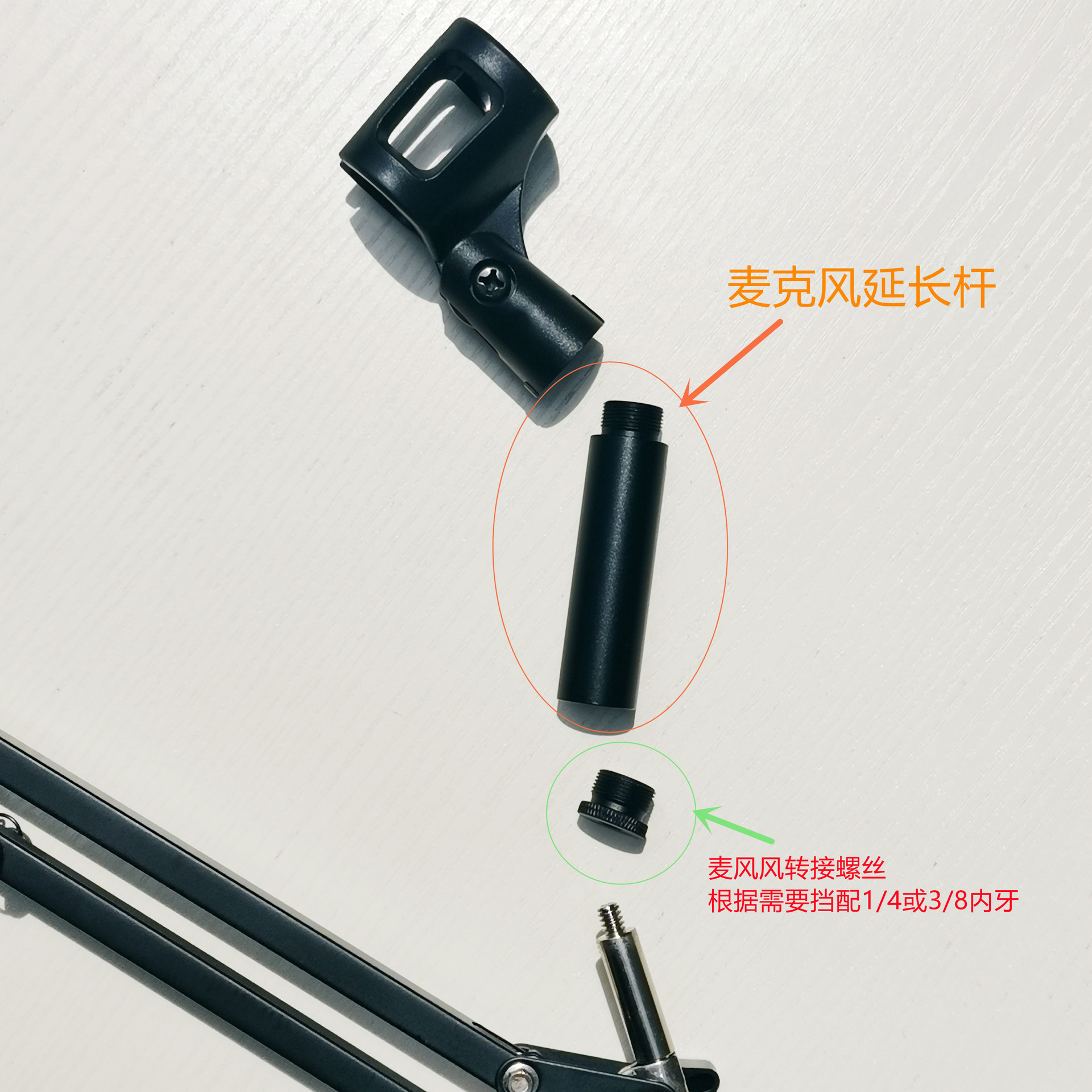 IMG_20210813_110820_副本