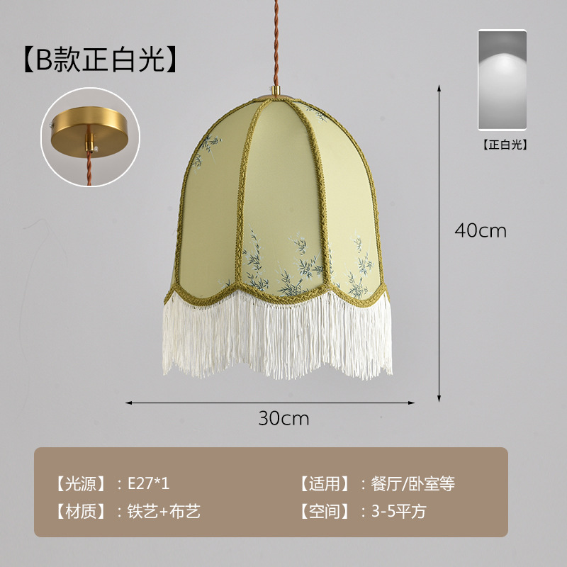 Lámpara del restaurante chino estilo nacional estilo nuevo tela retro sala de estar dormitorio sala de té bar lámpara de atmósfera lámpara decorativa