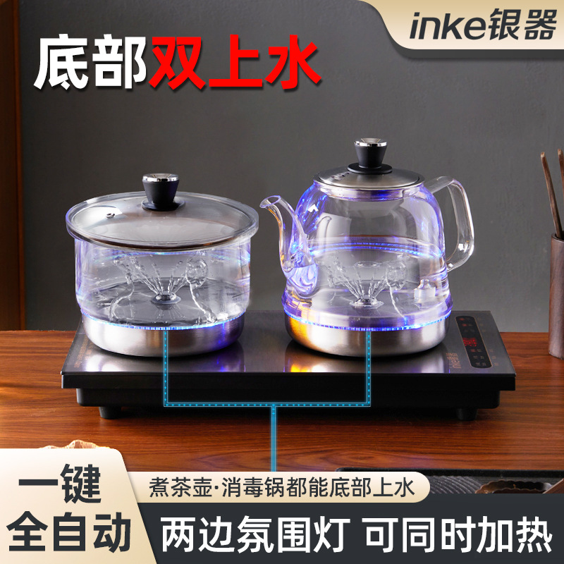 底部双上水全自动烧水壶泡茶茶台一体嵌入式玻璃茶炉煮茶具壶